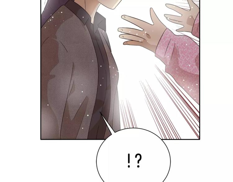 第10话 没想到会再见…32
