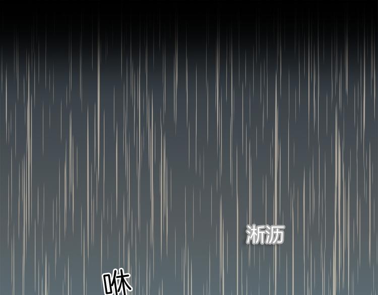 第2话 消失的悲伤情绪64