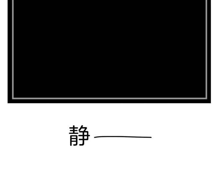第6话 勉强28