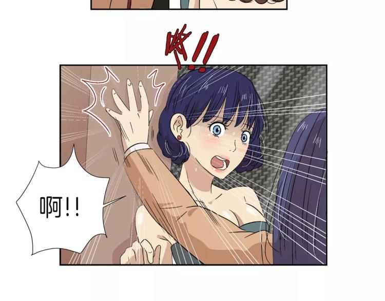 第7话 形同陌路的人37