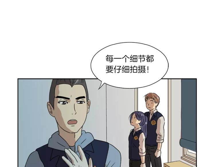第5话 奇怪的死者27