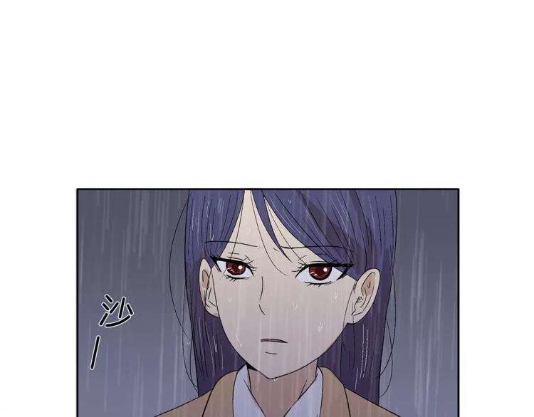 第7话 形同陌路的人63