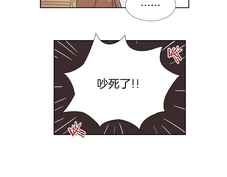 第4话 准备出动！53