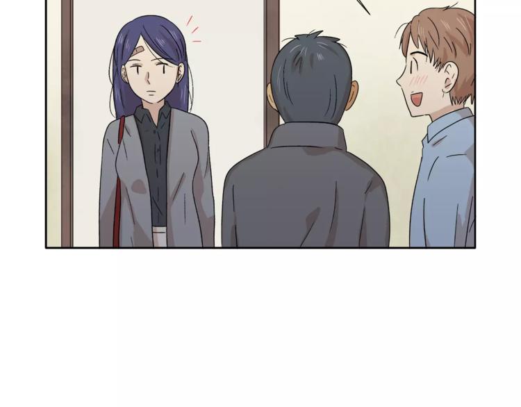 第9话 美人嫁到？13