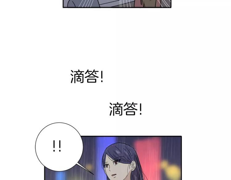 第7话 形同陌路的人61