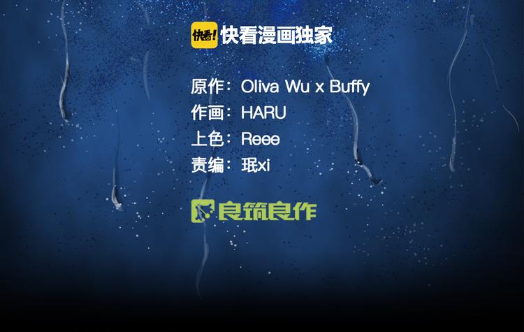 第0+1话 人人都在用芯片1