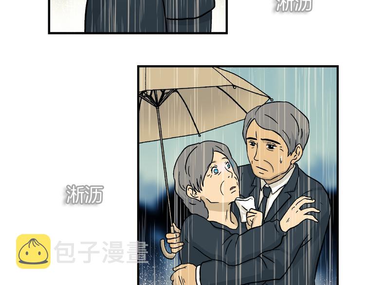 第2话 消失的悲伤情绪50