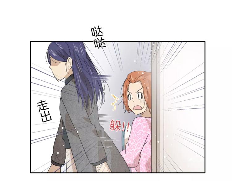 第10话 没想到会再见…94