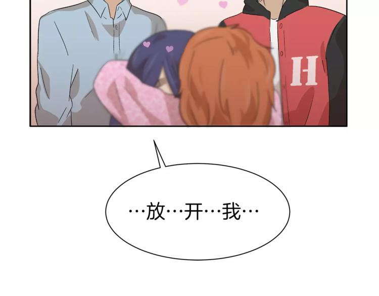 第10话 没想到会再见…37