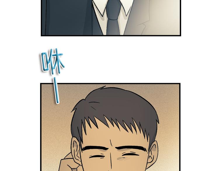 第2话 消失的悲伤情绪26