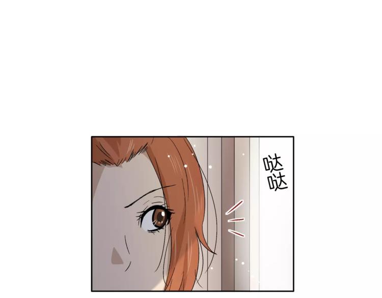 第10话 没想到会再见…93