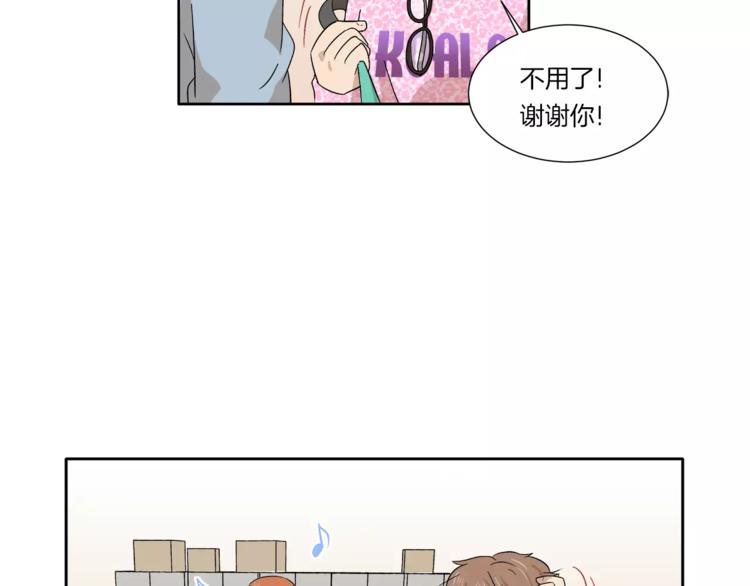 第10话 没想到会再见…63