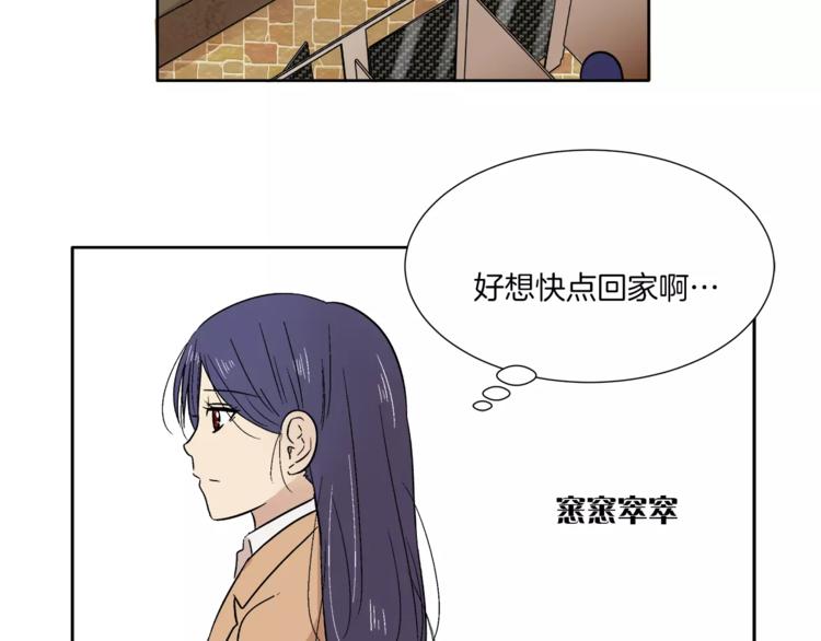 第7话 形同陌路的人30