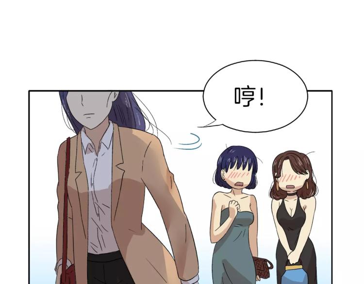 第7话 形同陌路的人40
