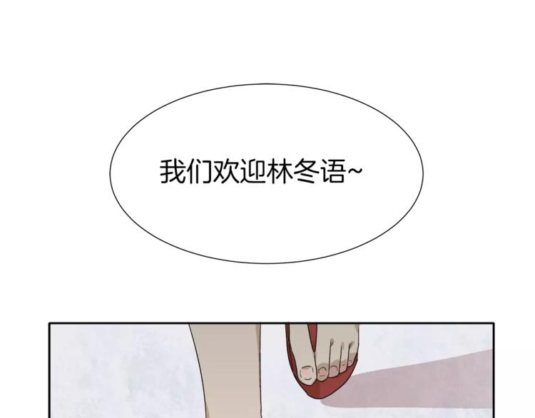 第10话 没想到会再见…2