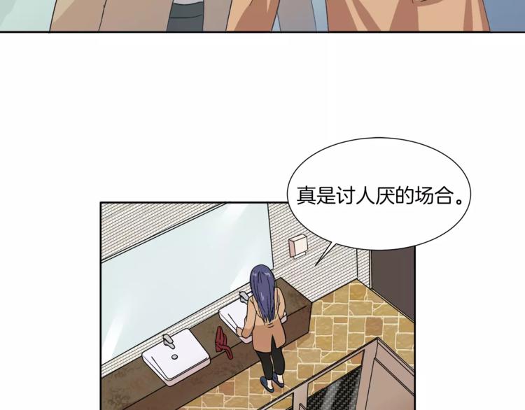 第7话 形同陌路的人29