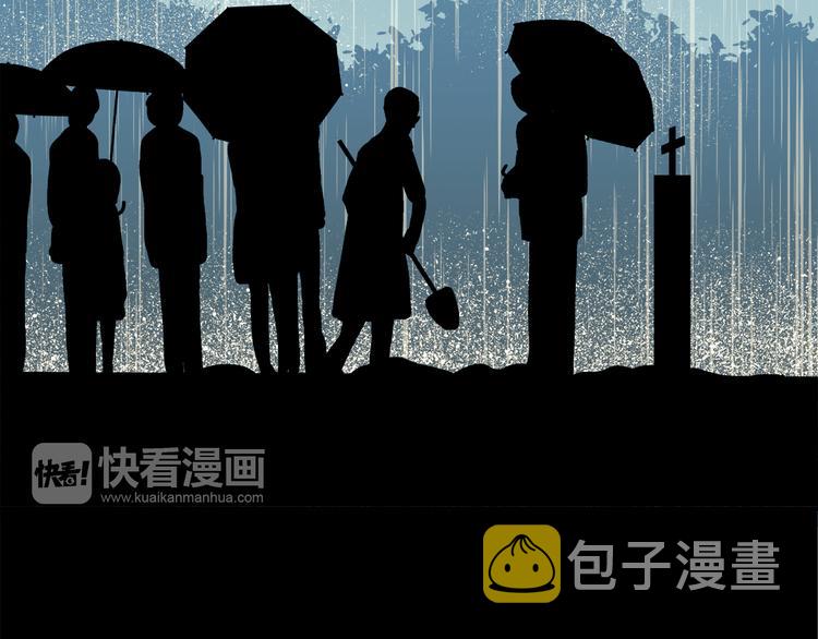 第2话 消失的悲伤情绪47