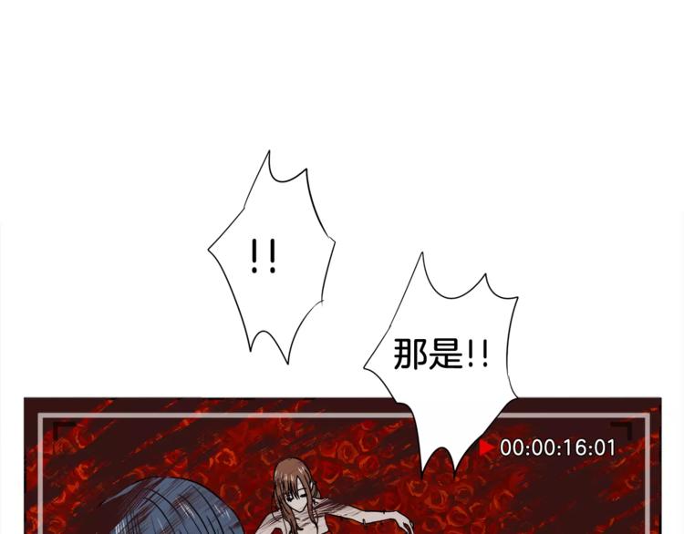 第6话 勉强23
