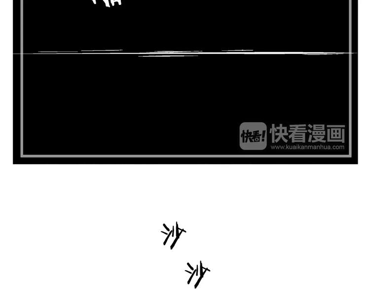 第6话 勉强13