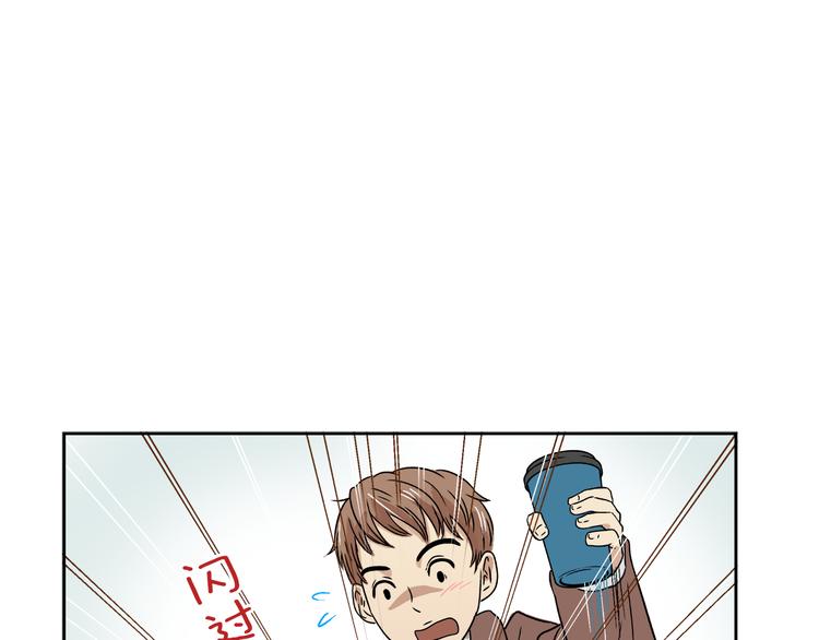第4话 准备出动！31