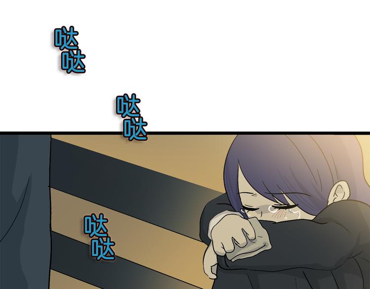 第2话 消失的悲伤情绪15