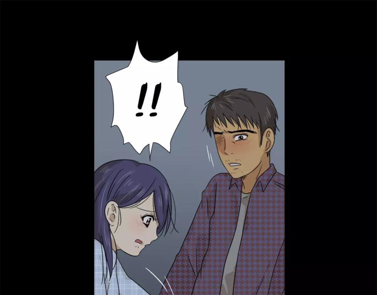 第9话 美人嫁到？75