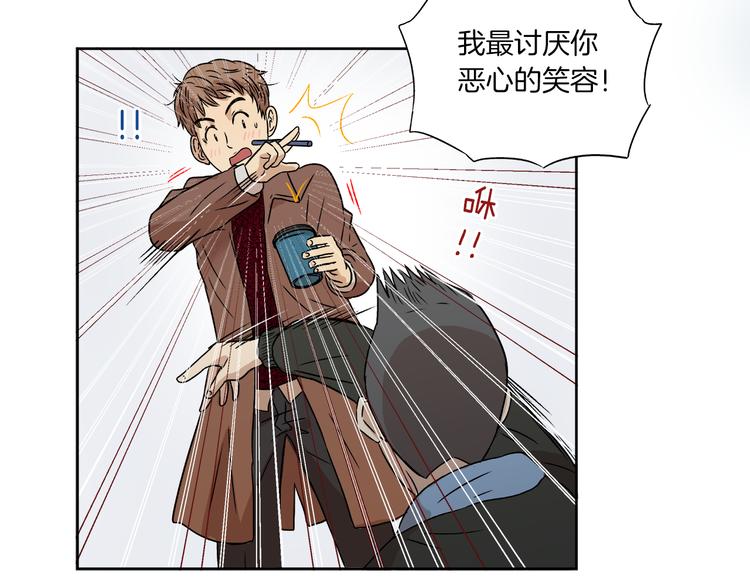 第4话 准备出动！28