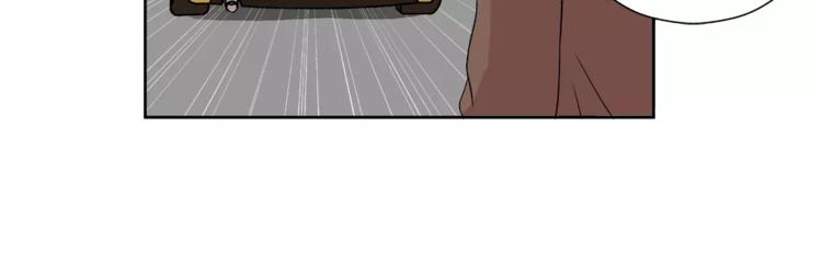 第6话 勉强75
