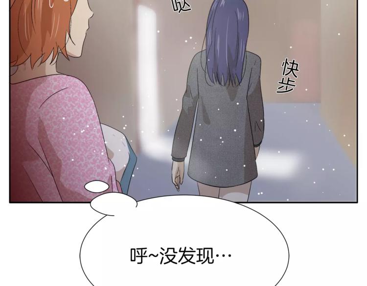 第10话 没想到会再见…96