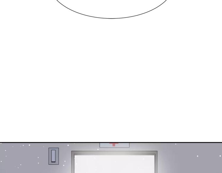 第10话 没想到会再见…97