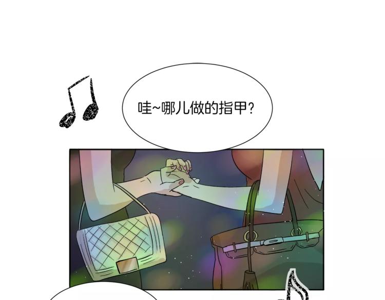 第7话 形同陌路的人6