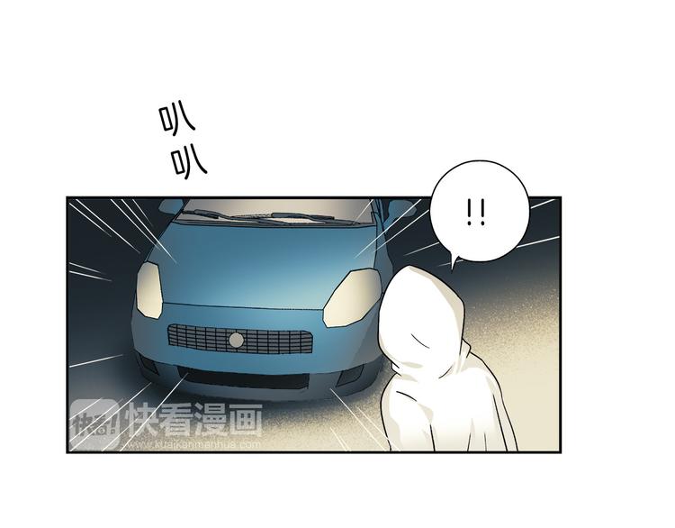 第3话 危险的气息32