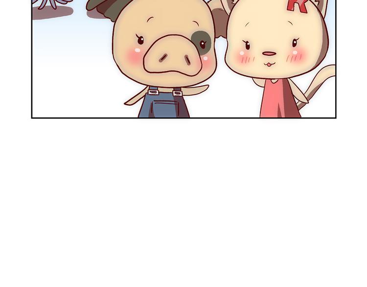 第3话 危险的气息57
