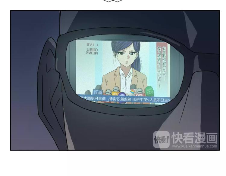 第5话 奇怪的死者70