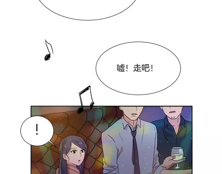 第7话 形同陌路的人44