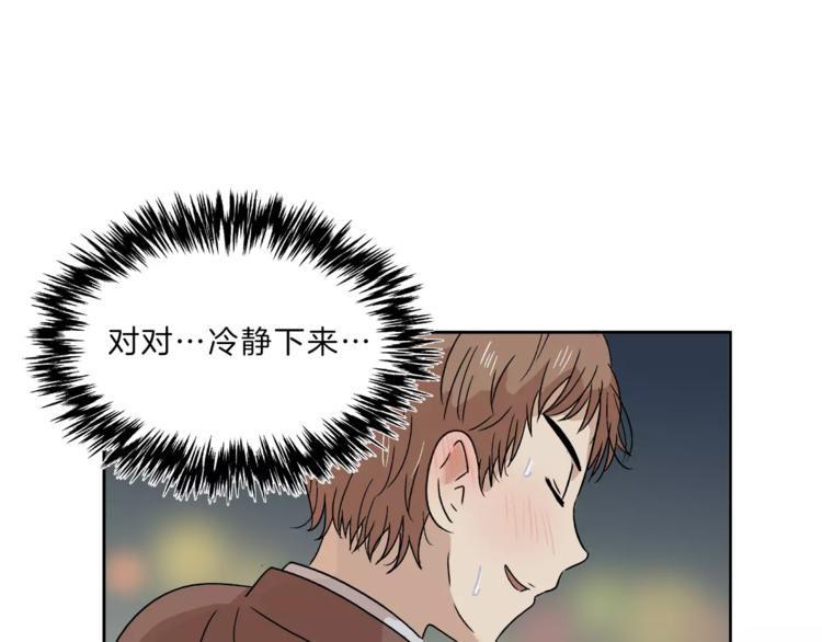 第6话 勉强67