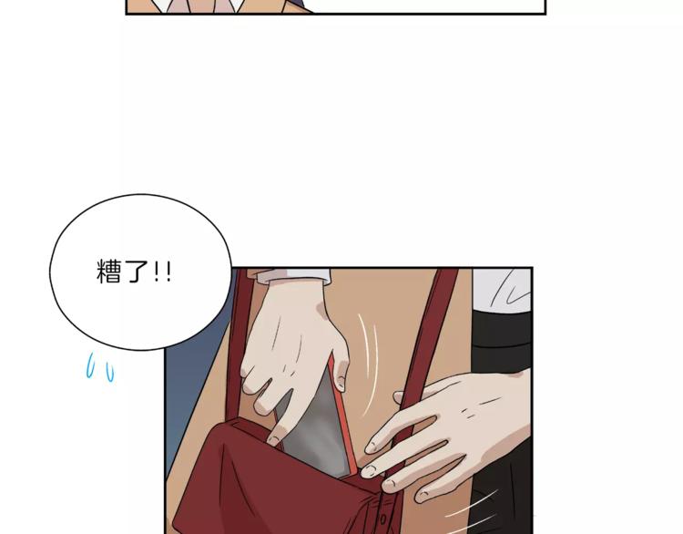 第6话 勉强69