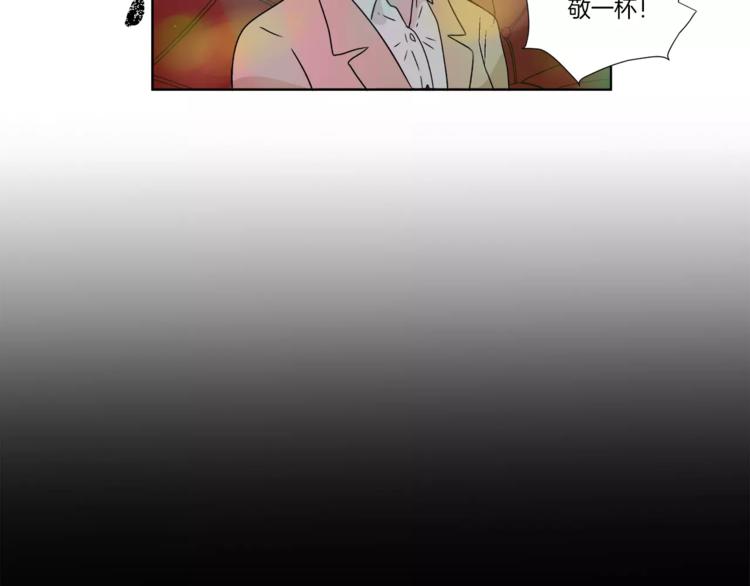 第7话 形同陌路的人49