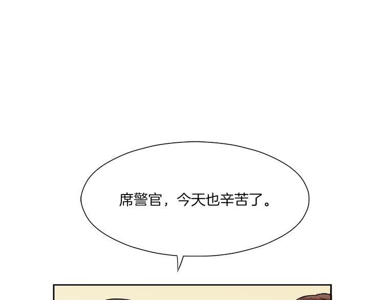 第4话 准备出动！8