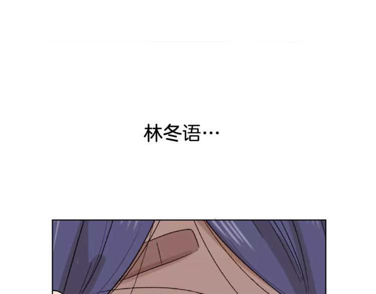 第10话 没想到会再见…23