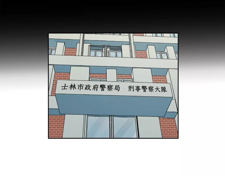 第6话 勉强4