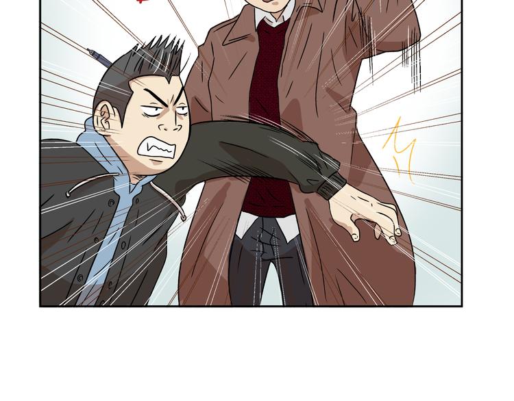 第4话 准备出动！32
