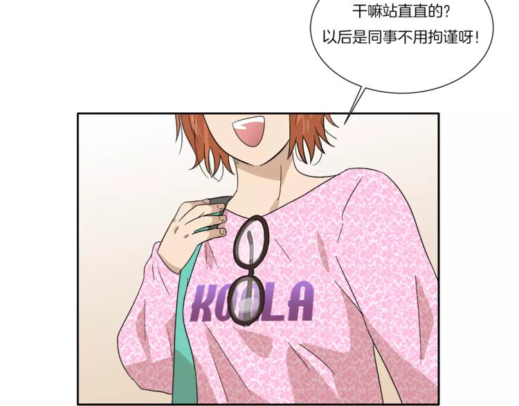 第10话 没想到会再见…13