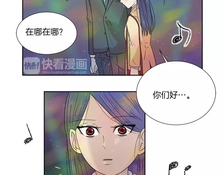 第7话 形同陌路的人13