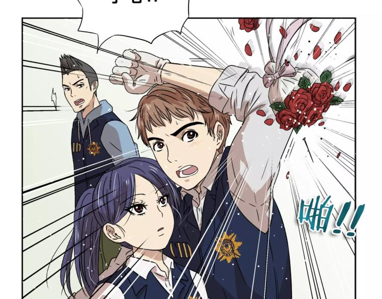 第5话 奇怪的死者41