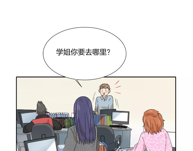 第10话 没想到会再见…68