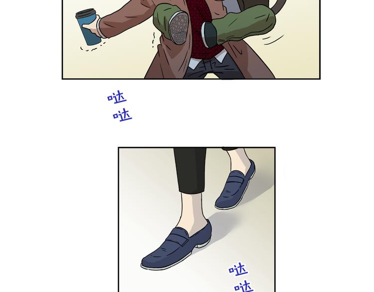 第4话 准备出动！40