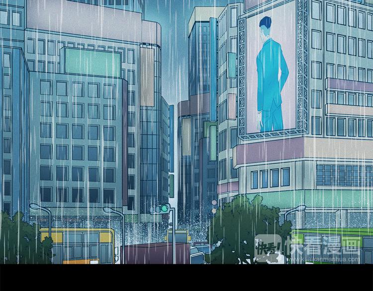 第3话 危险的气息23