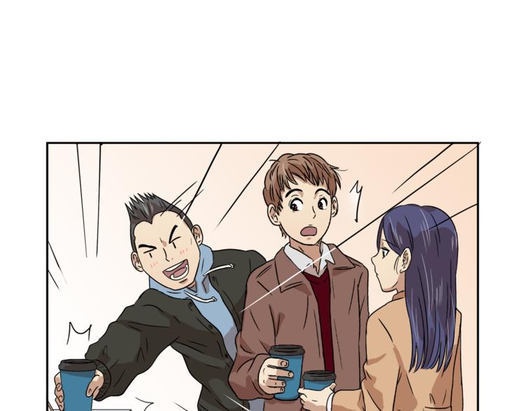 第4话 准备出动！48
