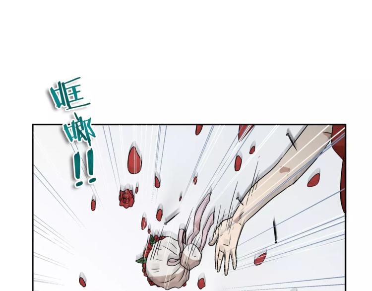 第5话 奇怪的死者38